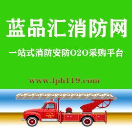贵州消防器材厂家直销